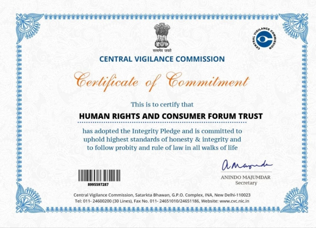 Central Vigilance Commission Certificate of Commitment to Integrity